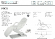 Косметологическое кресло МК11 STER (3 мотора)