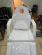 Кушетка косметологическая Rest Z-54559C